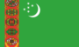 туркменский язык