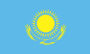 казахский язык
