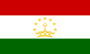 таджикский яхык